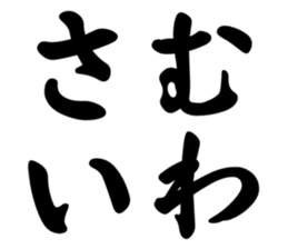 553791496