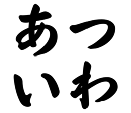 553791497