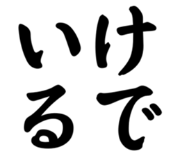 553791498