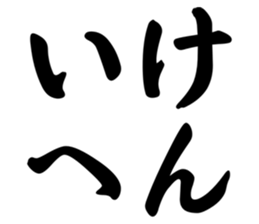 553791499