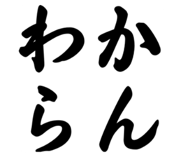 553791500