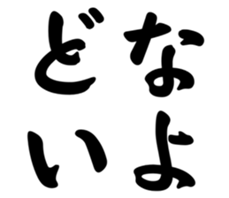 553791501