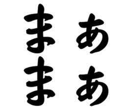 553791504