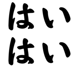 553791505