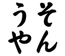 553791507