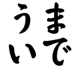 553791524