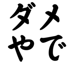 553791572