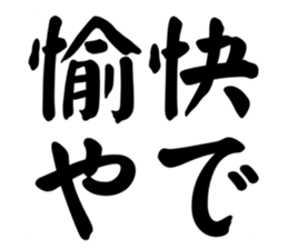 553791576