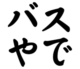 553791603