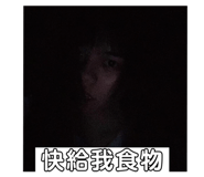553792369