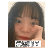553792372