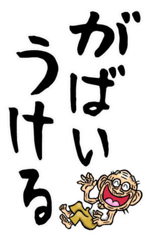 553797371