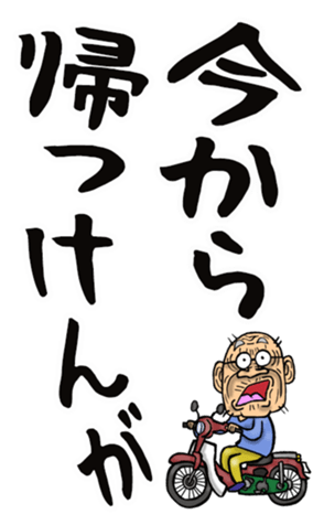 553797374