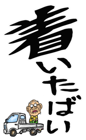 553797376