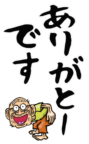 553797383