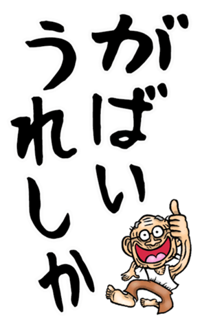 553797391