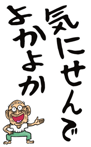 553797393