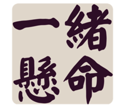 553816470