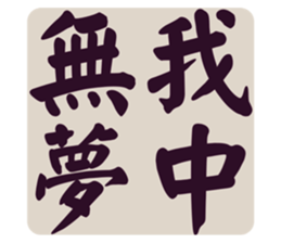 553816471