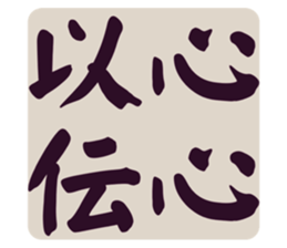553816475
