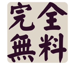 553816478
