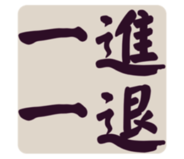 553816486