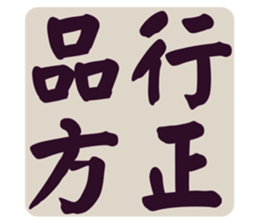 553816500