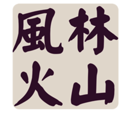 553816550