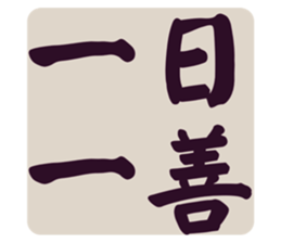 553816555