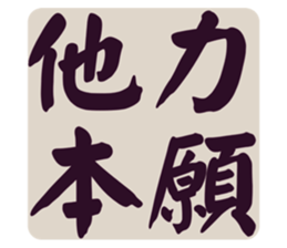 553816556