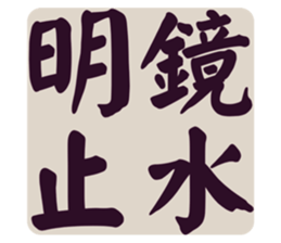 553816566