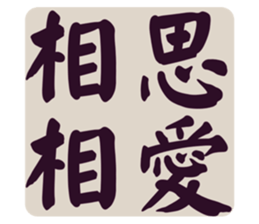 553816568