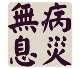 553816573