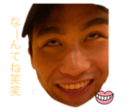 553823432