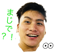 553823434
