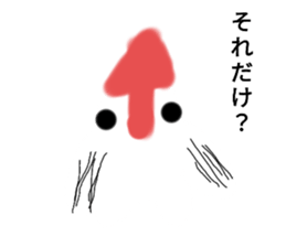 553824630