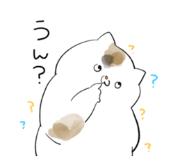 553833220