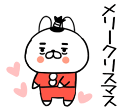 553836848
