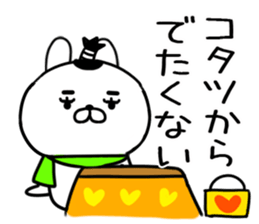 553836881