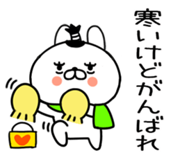 553837167