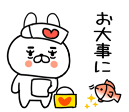 553837217