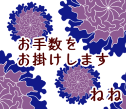 55384323