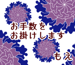 55384376