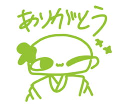 553857406