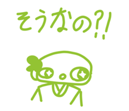 553857407