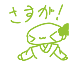553857408