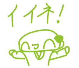 553857409