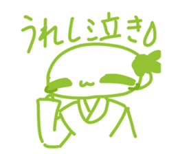 553857415
