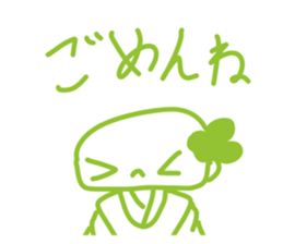 553857417