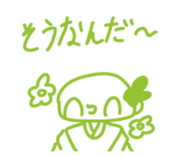 553857418